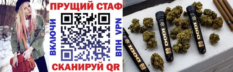 Купить наркотик аптеки Новосибирск АМФ Гашиш А ПВП