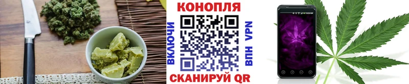 мориарти формула  Новосибирск  Cannafood марихуана  купить  