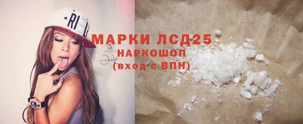 каннабис Краснотурьинск
