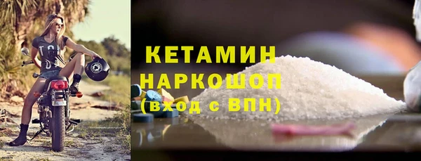 каннабис Краснотурьинск