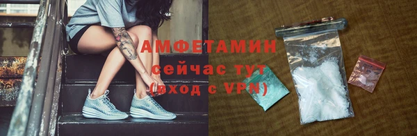 каннабис Краснотурьинск