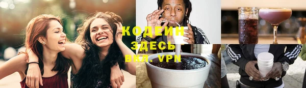 каннабис Краснотурьинск
