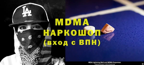 каннабис Краснотурьинск