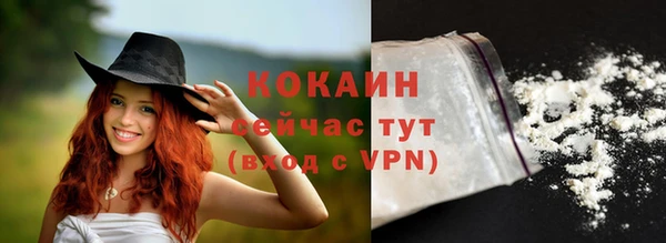 каннабис Краснотурьинск