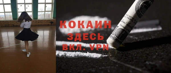 каннабис Краснотурьинск
