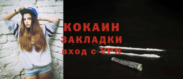 каннабис Краснотурьинск