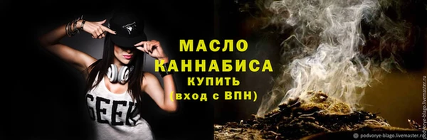 PSILOCYBIN Ессентукская