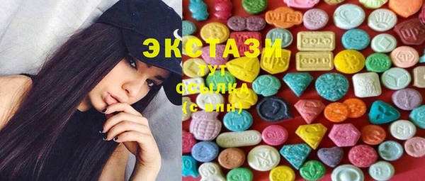 каннабис Краснотурьинск