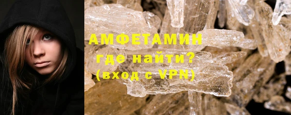 каннабис Краснотурьинск