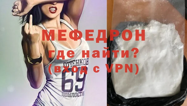 каннабис Краснотурьинск