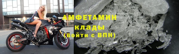 мескалин Коряжма