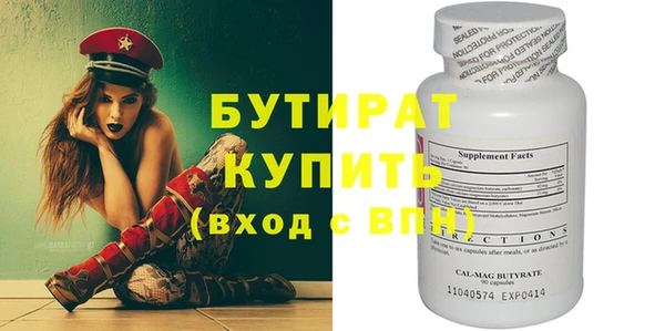 каннабис Краснотурьинск
